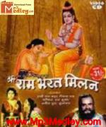 Shree Ram Bharat Milap 1965 song download